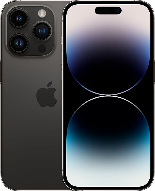 Apple-phone-14-pro-1676461643.jpg