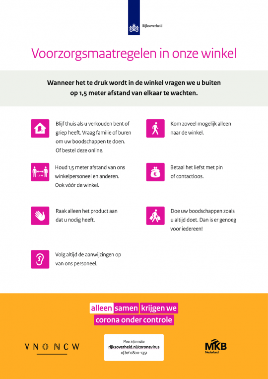 Corona-voorzorgsmaatregelen-in-onze-winkel-1588545846.png